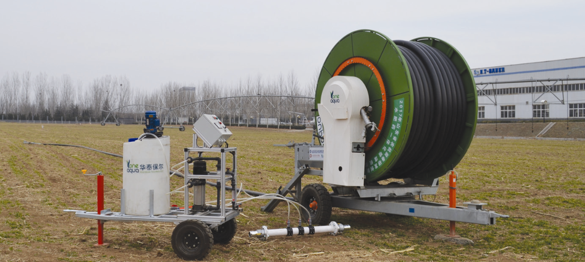 water and fertilizer integrated fertilization system
